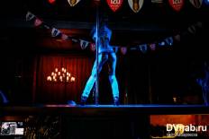 Фотоотчет : Вишневый коктейль. Пятница, 27 ноября. Изображение 3