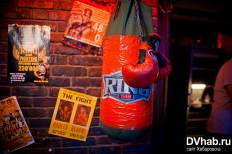 Фотоотчет : Ring Bar. Пятница, 27 ноября. Изображение 1