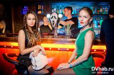 Фотоотчет : Ring Bar. Пятница, 27 ноября. Изображение 2