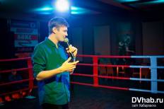 Фотоотчет : Ring Bar. Пятница, 27 ноября. Изображение 6