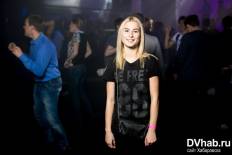 Фотоотчет : Velicano. Суббота, 28 ноября. Изображение 9