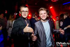 Фотоотчет : Black Discount Bar. Суббота, 28 ноября. Изображение 3