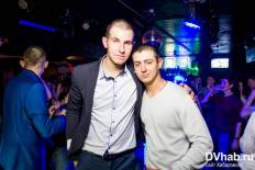 Фотоотчет : Black Discount Bar. Суббота, 28 ноября. Изображение 7