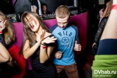 Фотоотчет : Facebar. Суббота, 28 ноября. Изображение 1