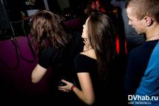 Фотоотчет : Facebar. Суббота, 28 ноября. Изображение 4