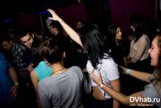 Фотоотчет : Facebar. Суббота, 28 ноября. Изображение 5