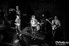 Фотоотчет : Moxie. Суббота,  5 декабря. Изображение 6