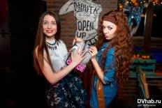 Фотоотчет ГараЖ: ГараЖ. Четверг, 10 декабря. Изображение 7