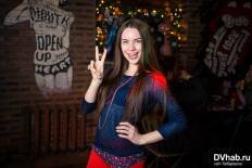 Фотоотчет ГараЖ: Группа "Троя". Пятница, 11 декабря. Изображение 4