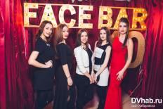 Фотоотчет : День Рождения FACEBAR. Суббота, 12 декабря. Изображение 6