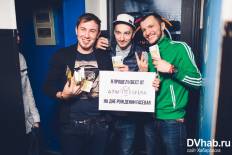 Фотоотчет : День Рождения FACEBAR. Суббота, 12 декабря. Изображение 10