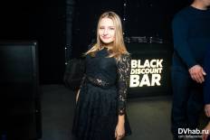 Фотоотчет : Saturday. Суббота, 12 декабря. Изображение 5