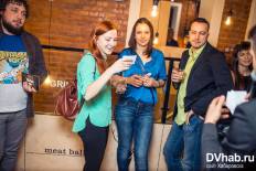 Фотоотчет : Фарш. Четверг, 17 декабря. Изображение 1