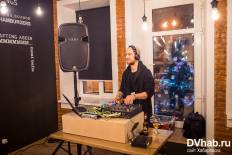 Фотоотчет : Фарш. Четверг, 17 декабря. Изображение 8