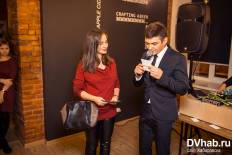 Фотоотчет : Фарш. Четверг, 17 декабря. Изображение 9