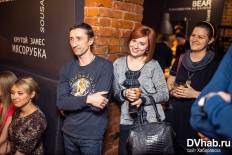 Фотоотчет : Фарш. Четверг, 17 декабря. Изображение 10