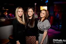 Фотоотчет : Perry Mason - Manhat10. Пятница, 18 декабря. Изображение 5