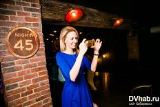 Фотоотчет : Бар Дерзкий Койот. Суббота, 19 декабря. Изображение 9