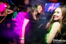 Фотоотчет : BACK TO SCHOOL. Суббота, 26 декабря. Изображение 6