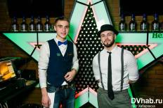 Фотоотчет : Happy New Year. Четверг, 31 декабря. Изображение 4