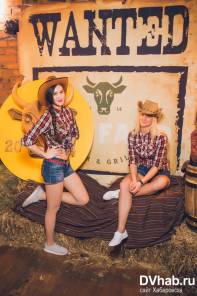 Фотоотчет : Buffalo. Среда,  6 января. Изображение 5