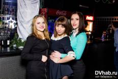 Фотоотчет : Старый Новый Год. Пятница, 15 января. Изображение 9