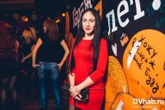 Фотоотчет ГараЖ: Пятница по-гараЖному с Perry Mason. Пятница, 22 января. Изображение 7