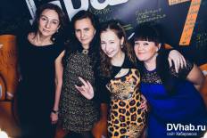 Фотоотчет ГараЖ: Пятница по-гараЖному с Perry Mason. Пятница, 22 января. Изображение 8