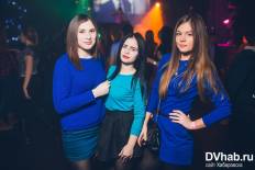 Фотоотчет : Татьянин День. Суббота, 23 января. Изображение 7