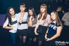 Фотоотчет : Татьянин День. Суббота, 23 января. Изображение 9