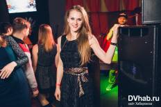 Фотоотчет : Cover-band Perry Mason. Суббота, 23 января. Изображение 1