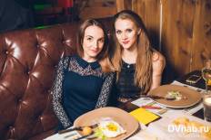 Фотоотчет : Cover-band Perry Mason. Суббота, 23 января. Изображение 8