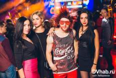 Фотоотчет : Дискотека 90-х с участием Gago Jackson. Суббота, 23 января. Изображение 10