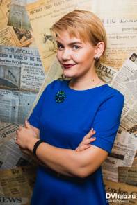 Фотоотчет : Cover-band Perry Mason. Пятница, 29 января. Изображение 5