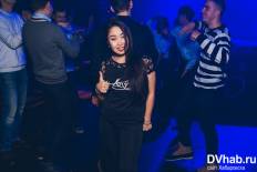 Фотоотчет : Китайский Новый год. Пятница, 29 января. Изображение 3