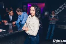 Фотоотчет : Китайский Новый год. Пятница, 29 января. Изображение 4