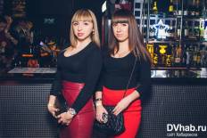 Фотоотчет : Китайский Новый год. Пятница, 29 января. Изображение 9