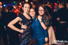 Фотоотчет : ROCK FRIDAY в баре Crossroad. Пятница, 29 января. Изображение 8