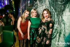 Фотоотчет Эхо: Эхо. Суббота, 30 января. Изображение 10