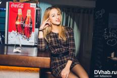 Фотоотчет : Cover-band MANHAT10. Суббота, 30 января. Изображение 4