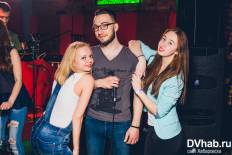 Фотоотчет : Cover-band MANHAT10. Суббота, 30 января. Изображение 10