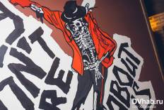 Фотоотчет ГараЖ: Гаражаркая суббота с Вишнёвым Коктейлем. Суббота, 30 января. Изображение 3