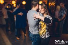 Фотоотчет : AFRO & LATINO. Четверг,  4 февраля. Изображение 3