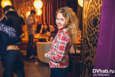 Фотоотчет : AFRO & LATINO. Четверг,  4 февраля. Изображение 7