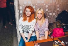 Фотоотчет : AFRO & LATINO. Четверг,  4 февраля. Изображение 8