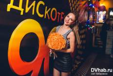 Фотоотчет ГараЖ: Назад в 90-е с Perry Mason!. Суббота,  6 февраля. Изображение 1