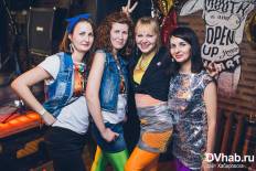 Фотоотчет ГараЖ: Назад в 90-е с Perry Mason!. Суббота,  6 февраля. Изображение 2