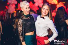 Фотоотчет : Kupidonia. Суббота, 13 февраля. Изображение 5