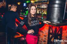 Фотоотчет : Любовный уикенд. Суббота, 13 февраля. Изображение 3