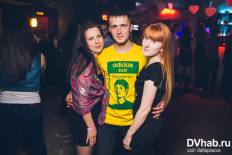 Фотоотчет : Black Discount Bar. Суббота, 20 февраля. Изображение 2